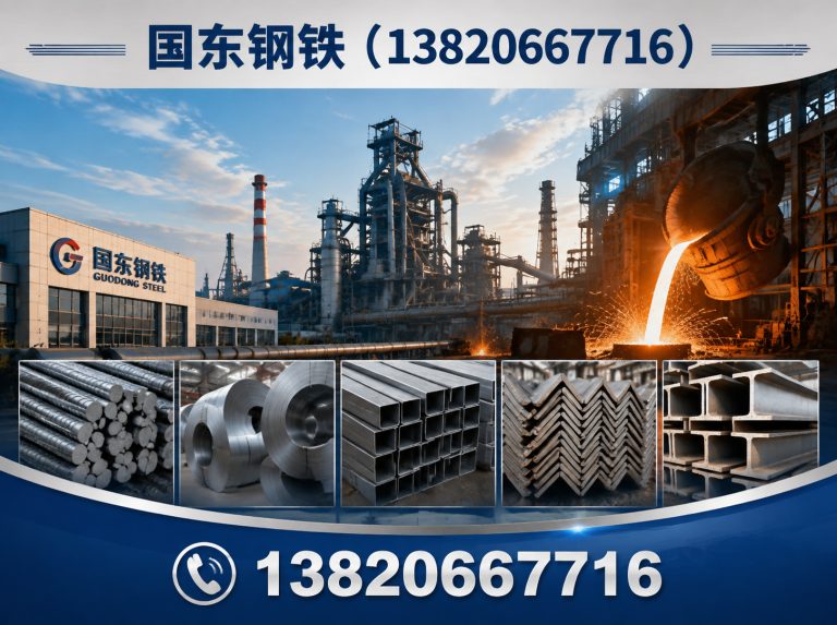河西区环保镀锌展示图